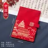 Cuaderno Estilo Chino con Logo Impreso, Caja de Regalo Empresarial Set A5, Oficina Cultural y Creativa Planificador Retro Estilo Chino con Hebilla de Caracteres Chinos