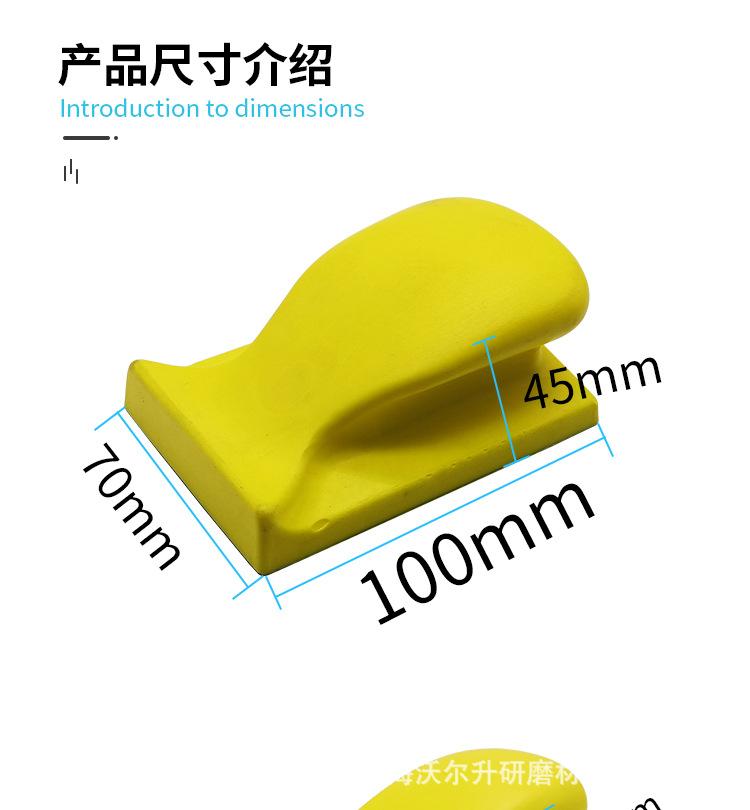 详情页_07.jpg
