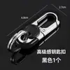 Nueva cadena de llaves colgante para la cintura de hombre de negocios sentido suelto cadena de llaves de coche coche eléctrico cadena de llaves de motocicleta creativa