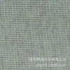 Yecheng Tela Base para Alfombra Césped Fabricante Venta Directa Tela de Poliéster Lixin Tejida No Tejida Transpirable Microfibra Antideslizante Respaldo Adhesivo