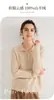 Suéter de Cashmere com Gola Polo Feminino Outono e Inverno Novo Cardigã de Tricô Colorido Puro Feminino Jaqueta Suéter Quente Versátil da Moda