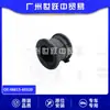 48815-60320 Buje de Barra Estabilizadora Delantera Derecha Adecuado para Toyota Prado 4Runner Guangzhou Auto Parts