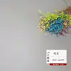 Cubierta de Piso de PVC Engrosada Resistente al Desgaste Personalizada para Renovación de Viviendas de Alquiler, Autoadhesiva Impermeable de Uso Comercial, Piso Vinílico para Piso Completo de Área Grande