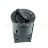 Interruptor de faros 18G941531A compatible con "Nuevo Bora A4VW Bora A4 con faro antiniebla delantero"