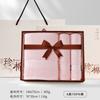 Jialiya Caja de Regalo de Toalla y Toalla de Baño Set de Tres Piezas Algodón Puro Engrosada Suave Regalo de Agradecimiento de Negocio Regalo de Cumpleaños para Empleado Palabras Bordadas