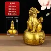 Estatua de Bestia de Latón Que Sacude el Mundo, Adorno de Animal Auspicioso para el Hogar, Sala de Estar, Oficina, Decoración de Escritorio, Estatua de Bestia Divina de Cobre