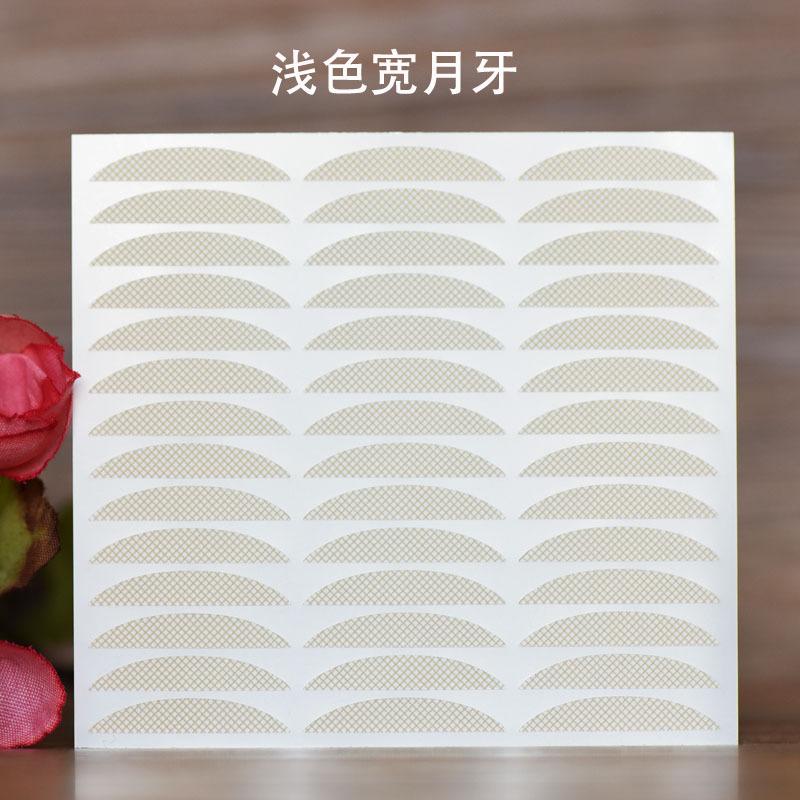 浅色宽月牙