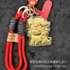 Shuibei Mesmo Estilo Ouro Puro My Little Pony Ano do Cavalo Zodíaco Pônei Bolsa Chaveiro Pingente Fofo