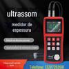 Medidor de espessura ultrassônico Instrumento de medição de revestimento de cruzamento de chapa de aço de metal Detector de espessura portátil portátil