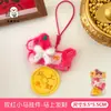 Colgante de Cadena de Cuentas Original Tengyi Año del Caballo Cadena de Cuentas Moda Versátil Adorno para Mochila Llavero Colgante de Fortuna Little Pony