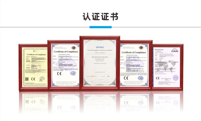 详情9.png