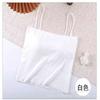Camisola nueva para mujer, hermosa espalda, sexy, fina, tirantes para los hombros, alta elasticidad, interior y exterior, ropa interior sin costuras, base de tubo.