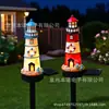 Farol de Jardim Transfronteiriço Montado no Chão Artesanato de Resina Decoração Farol Externo Movido a Energia Solar Montado no Chão