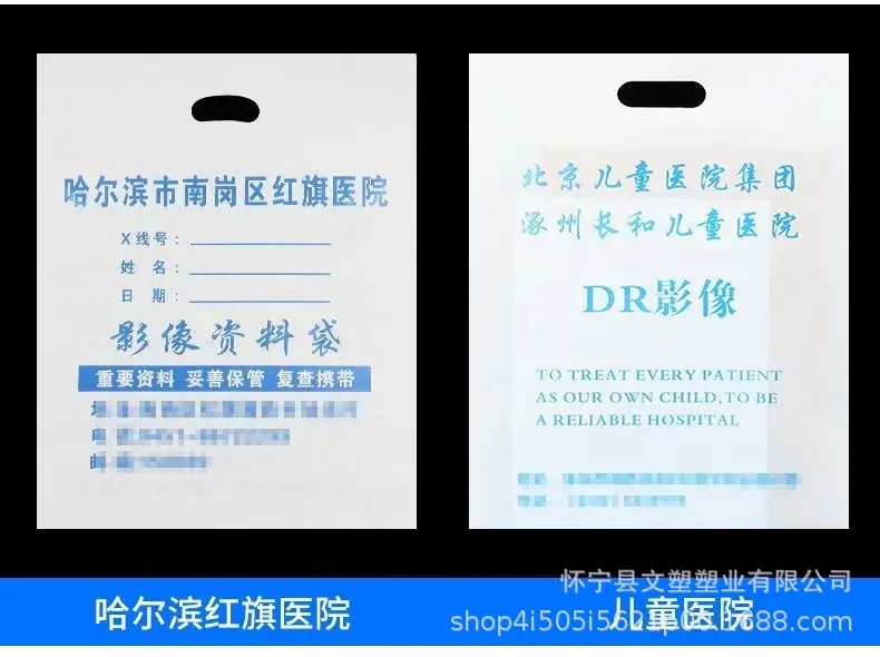 微信图片_20260101190343_104_2.jpg