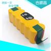 Compatible con batería de robot aspirador IroRoomba 780/90 880 570/60/50 500 650