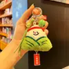 Lindo Llavero Colgante de Peluche de Dibujos Animados de Bollo de Arroz, un Pequeño Regalo para Ánimo de Preparatoria y Examen de Admisión a la Universidad