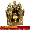 Estátua de Deus de Cinco Caminhos de Cobre, Ornamento de Tigela de Coleta de Riqueza, Estátua de Buda para Casa e Loja para Adoração