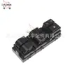 Para Hyundai Elantra 2016 - 2017 Interruptor Maestro de Control de Elevalunas Eléctricos 93570-F0020