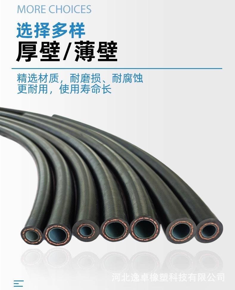 微信图片_20230913090243.jpg