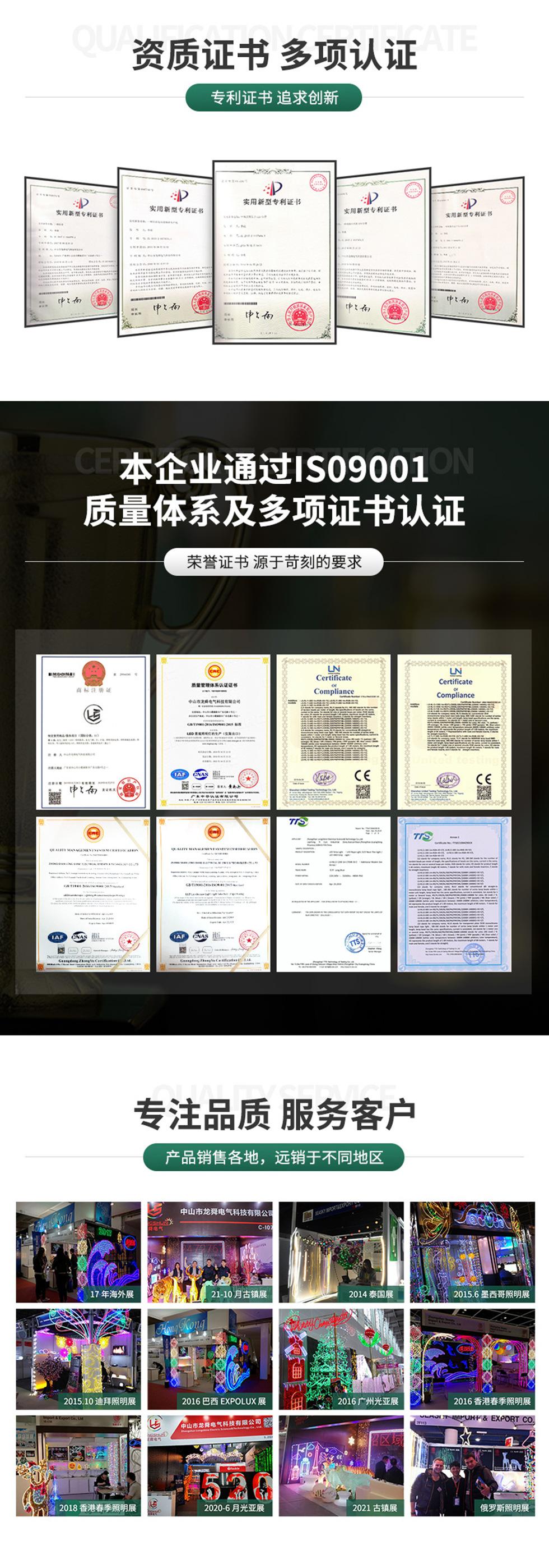 详情_09