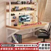 Escritorio de estudio con estantería, mesa integrada para sala de estar, escritorio para oficina en casa con panel perforado, mesa de estudio para estudiantes, mesa para computadora de escritorio