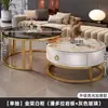Sala de estar de estilo nórdico, mesa de centro redonda de losa de roca, mesa de centro de almacenamiento moderna, diseño creativo, adecuada para apartamentos pequeños, y una mesa redonda móvil