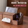 Caixa de Lenço de Madeira Maciça Nogueira Caixa Puxável para Papel de Guardanapo Armazenamento de Mesa de Escritório em Madeira de Nogueira Esculpida em Madeira Maciça
