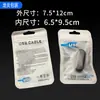 Bolsa de empaque para cable de datos USB, bolsa de empaque mate translúcida, bolsa temblorosa para unidad U, bolsa autosellante, bolsa con cierre, empaque, en stock