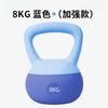 Pesa de hervidor suave competitiva para fitness femenino, levantamiento de pesas en casa, sentadillas con mancuernas, entrenamiento de cadera, equipo de entrenamiento de fuerza de cadera, hervidor suave Ling