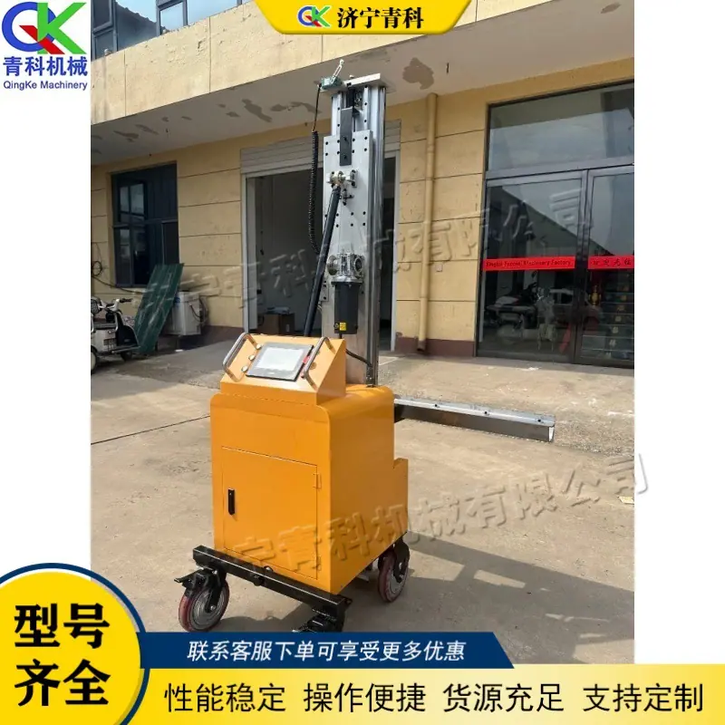 QQ图片20251008175504(1) (1) (1)