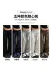 Pantalones deportivos para mujer color azul marino estilo americano, nueva colección otoño 2026, de tiro bajo, casuales, holgados, estilo coreano, pantalones de pierna ancha relajados