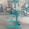 Dispersor Mezclador Hidráulico Homogéneo Biaxial de Alta Velocidad para Fabricante, Dispersor Mezclador de Eje Único Ajustable para Experimento