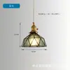 Lámpara colgante de cristal estilo retro americano E27 para comedor, barra de bar, mesa de isla, cable colgante ajustable accesorio de iluminación para mesa de comedor