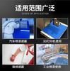 Papel Japonés Azul Anti-UV, Resistente a Altas Temperaturas, Sin Residuos, Cinta Protectora para Pintura en Aerosol de Barco, Cinta de Papel y Pared Exterior Especial para Impresora 3D