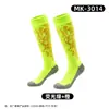 Calcetines de Fútbol Personalizados para Adultos, Calcetines Absorbentes de Sudor Antideslizantes, Calcetines de Caña Alta para Deportes al Aire Libre, Calcetines Transpirables para Niños de Alta Elasticidad que Cubren la Rodilla