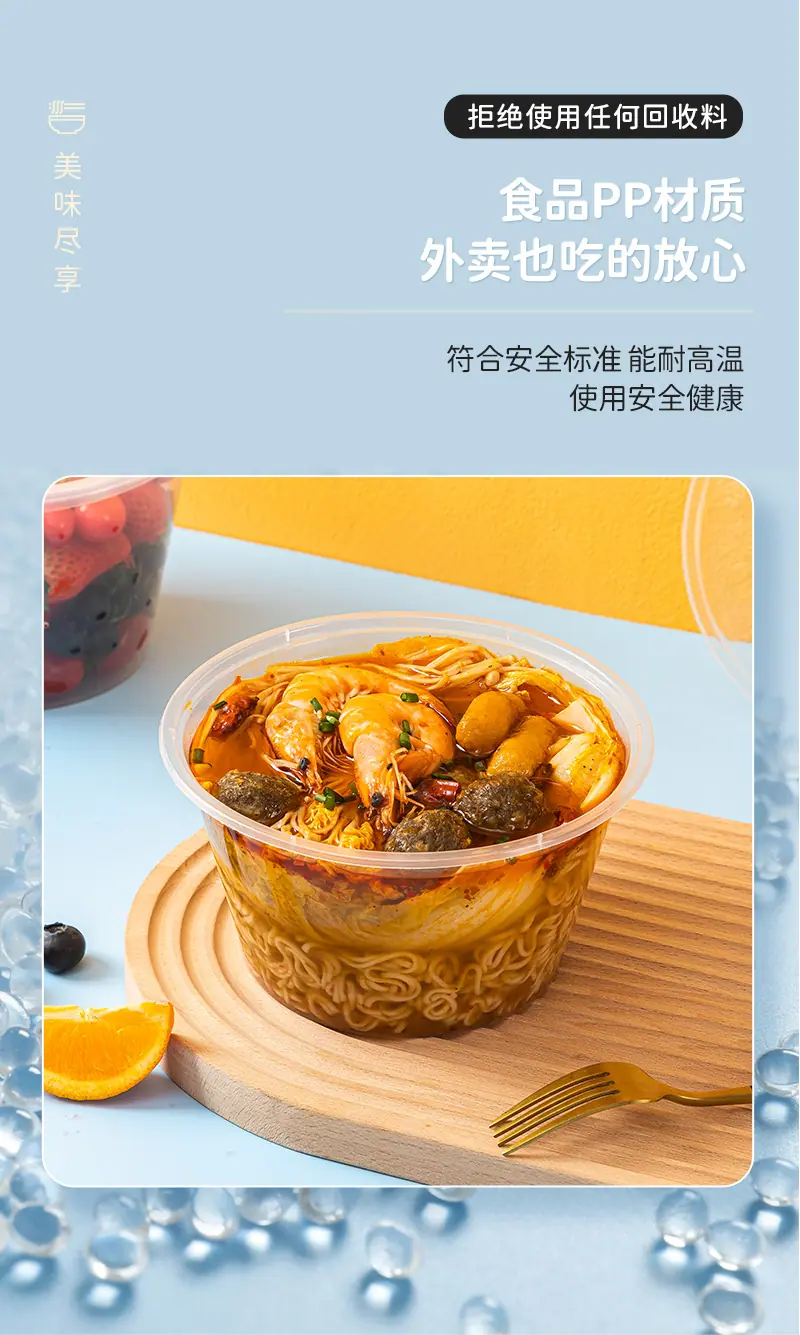 餐盒1_10