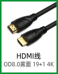 产品彩页_10.jpg