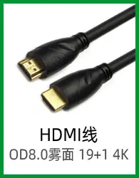 产品彩页_10.jpg