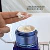 Elizabeth Honor Crema Facial Hidratante y Humectante Hoja de Arce Hidratación Facial Alta Humectación Productos Genuinos de Mostrador para Mujer Rejuvenecimiento y Luminosidad de la Piel