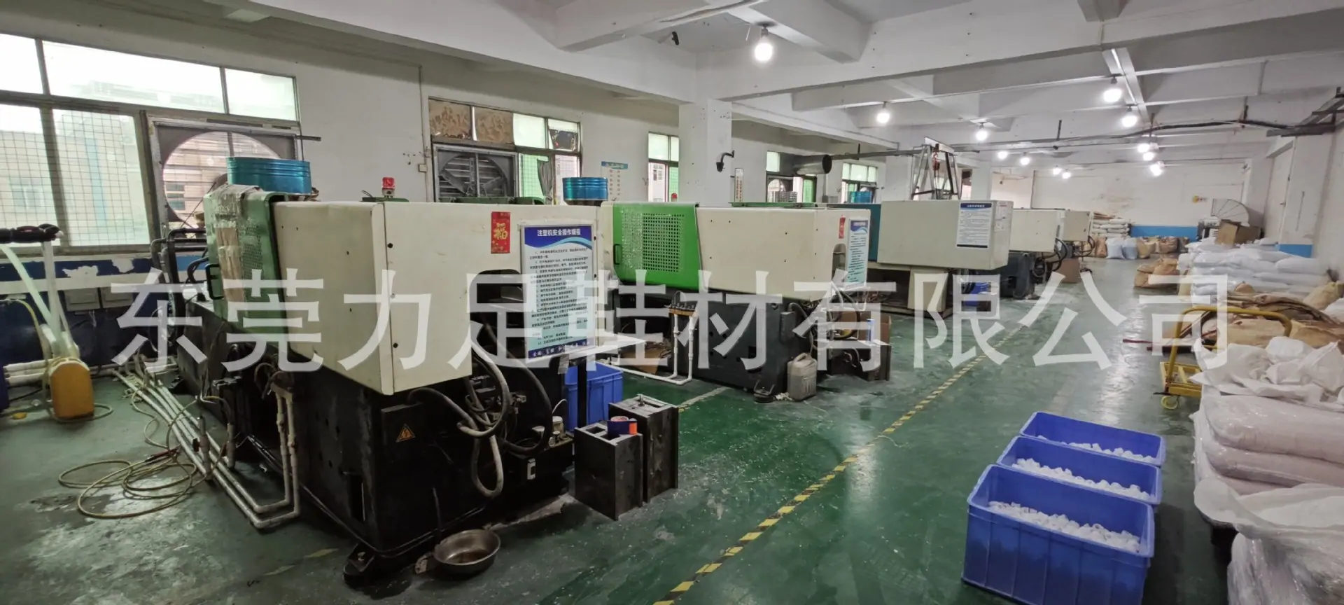 微信图片_20240924095634.jpg