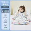 Saco de dormir para bebé Aiying Room Primavera, Otoño e Invierno Temperatura Constante Bebé Recién Nacido Integrado Seta A prueba de patadas Colcha para Todas las Estaciones