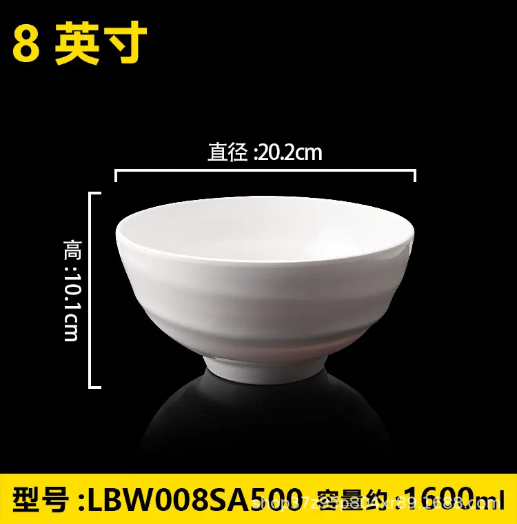 详情图片_24.jpg