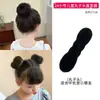 Hacedor de Moños para el Cabello para Mujeres, Herramienta Perezosa, Accesorio para el Cabello de Moño de Flor, Nuevo Clip Giratorio 2025, Accesorio Simple para Recoger el Cabello