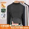 Camisa base de cachemira de acetato para mujer, nuevo modelo otoño e invierno 2026, top de cuello semi-alto, forro polar, engrosado, retiene el calor, cálido, de manga larga