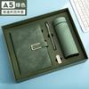 Cuaderno A5 de Negocios, Set de Regalo con Taza Térmica, Souvenir de Reunión Anual, Bloc de Notas para Reuniones, Logo Personalizable