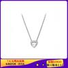 Panjia Cobre Blanco Plateado Elegante Cadena para Clavícula Distintiva para Mujer Base de Cadena para Collar con Accesorios DIY Corazón Brillante Redondo