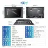 Monitor 8/10/10.1/11.6/ 12 polegadas Monitor Industrial Open Embedded Monitor HD com Touch