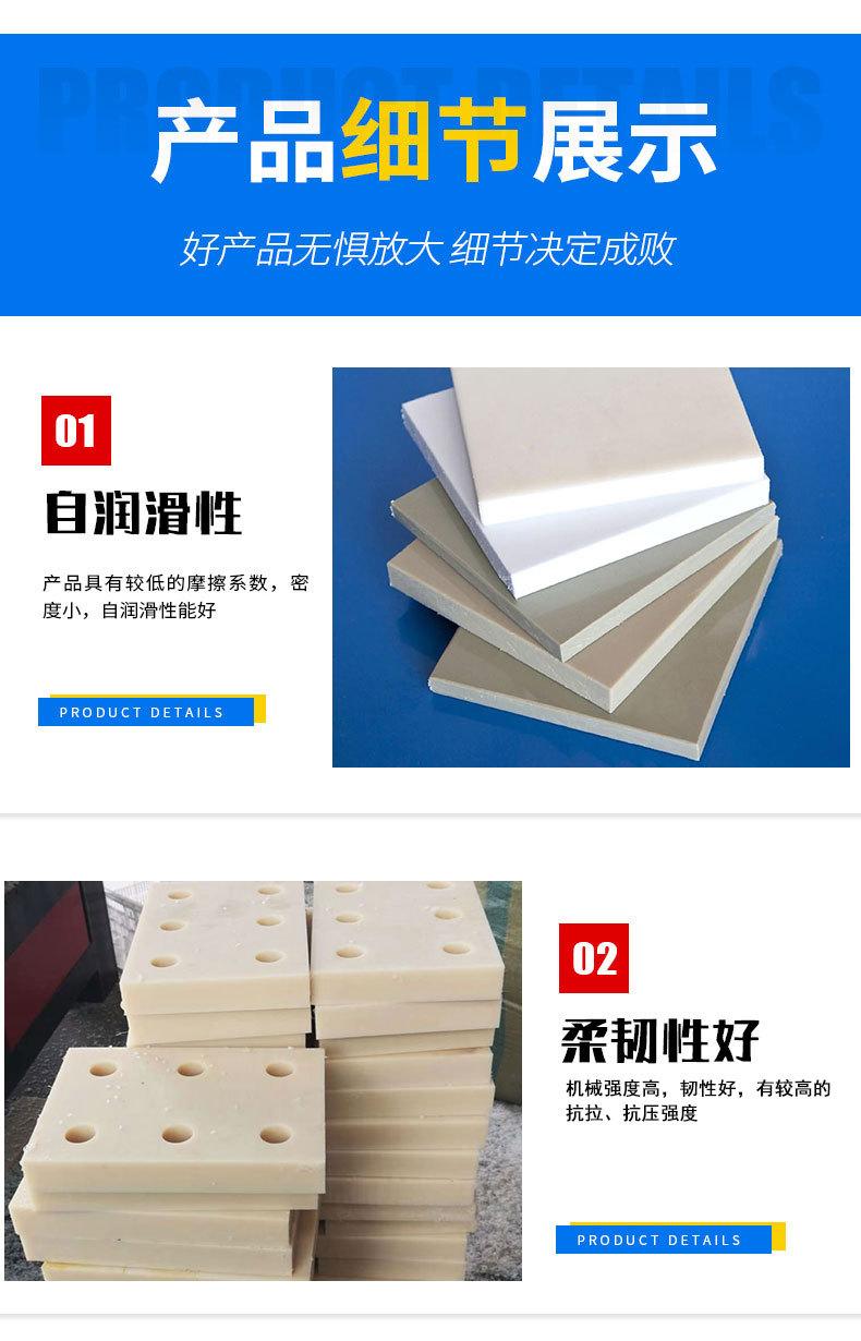 细节1