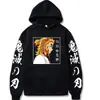 Sudadera con capucha estampada Hoja Exterminadora de Demonios Purgatorio Xing Shoulang Rengoku Kyoujurou