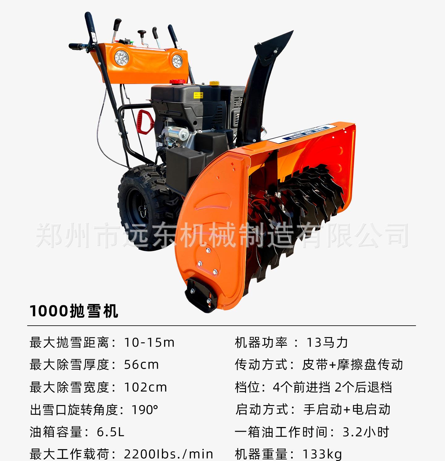 详情页2_09.jpg